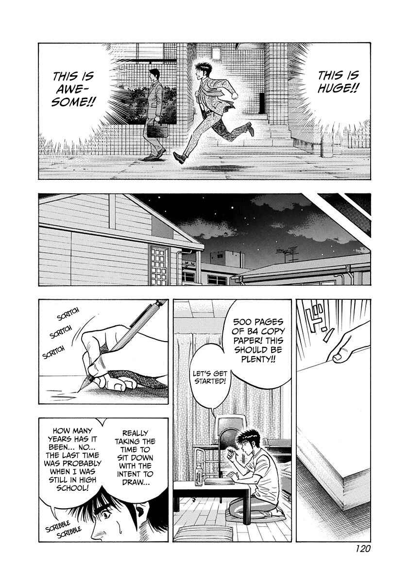 Chapter 208 - Page 10