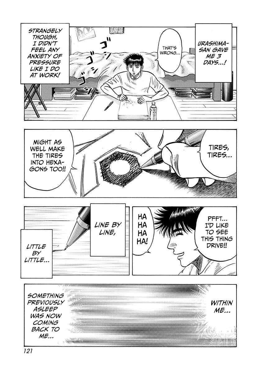 Chapter 208 - Page 11