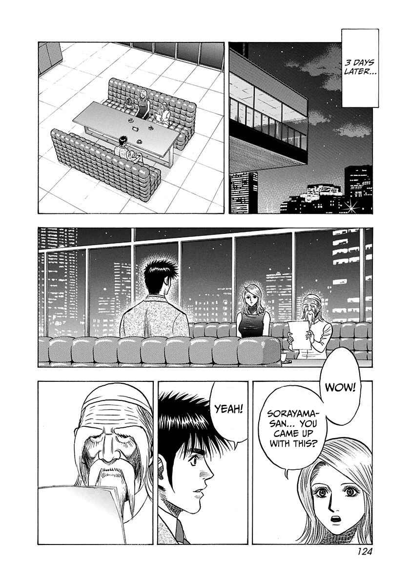 Chapter 208 - Page 13
