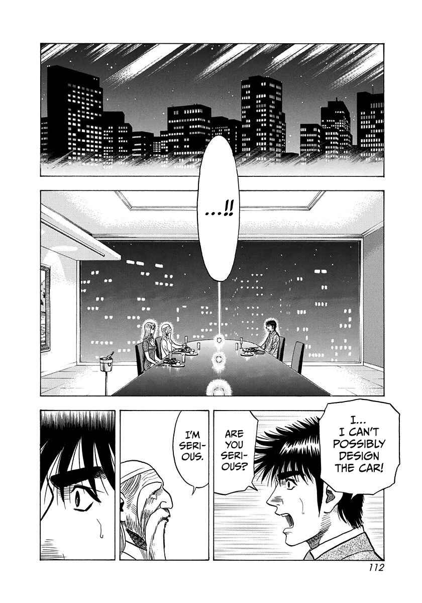 Chapter 208 - Page 2