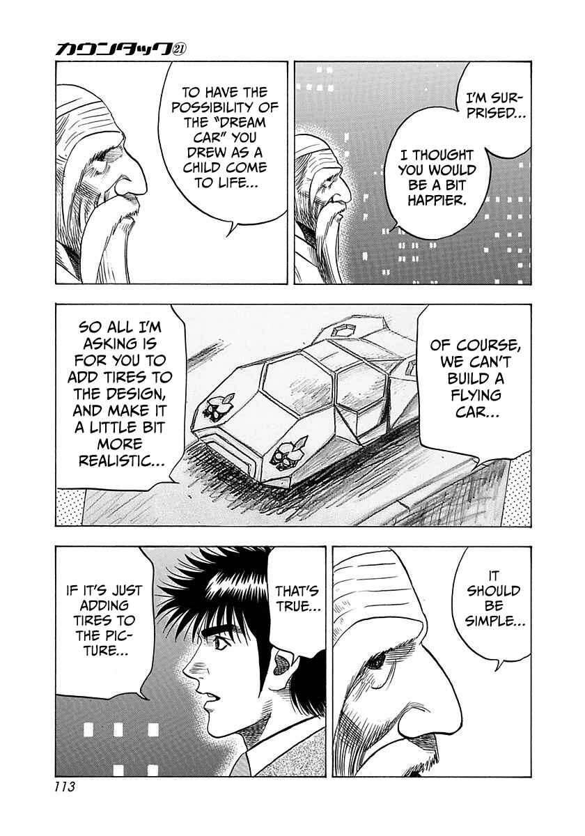 Chapter 208 - Page 3