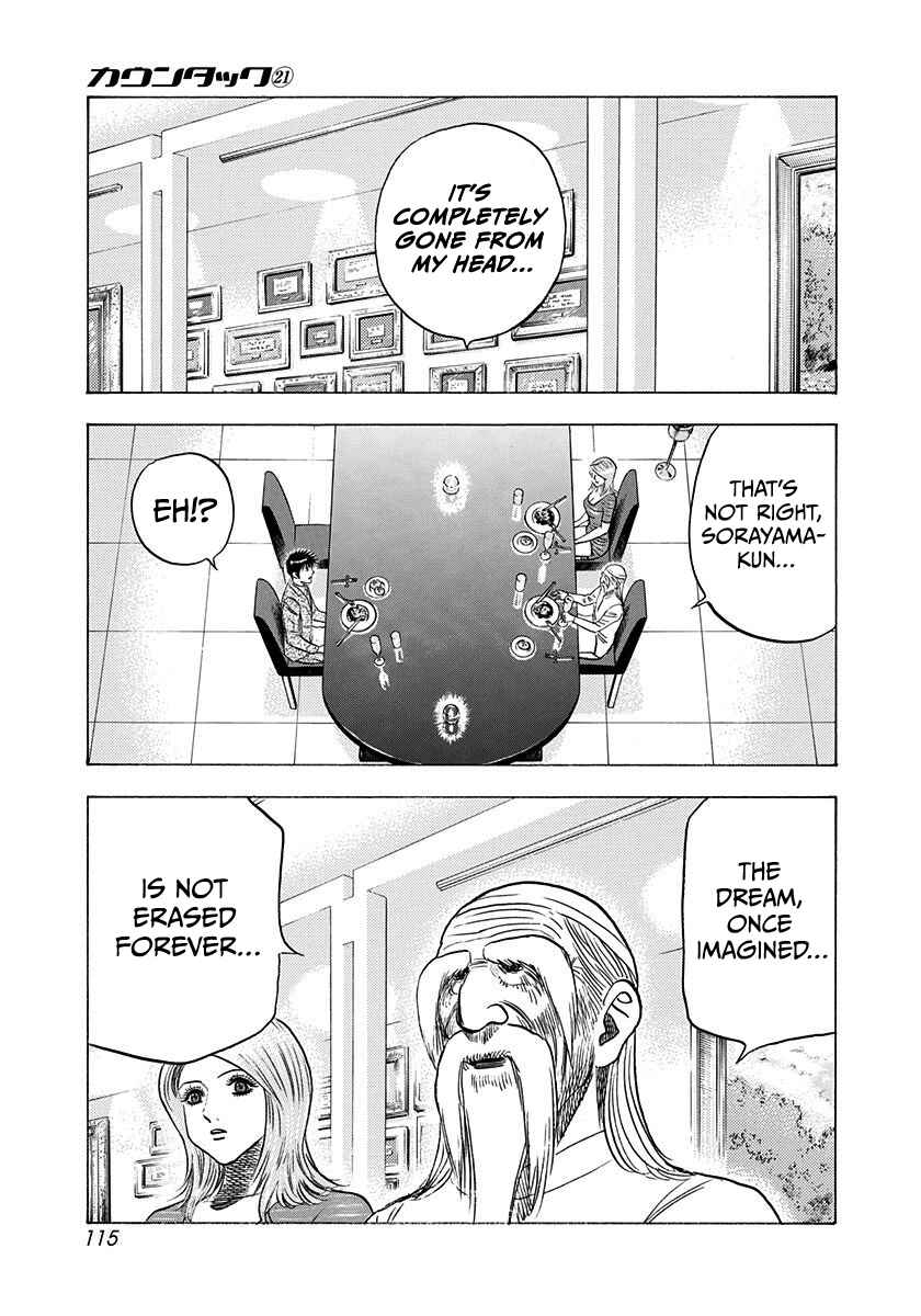 Chapter 208 - Page 5