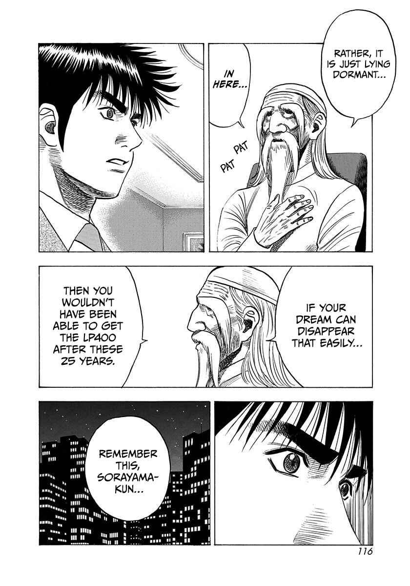 Chapter 208 - Page 6