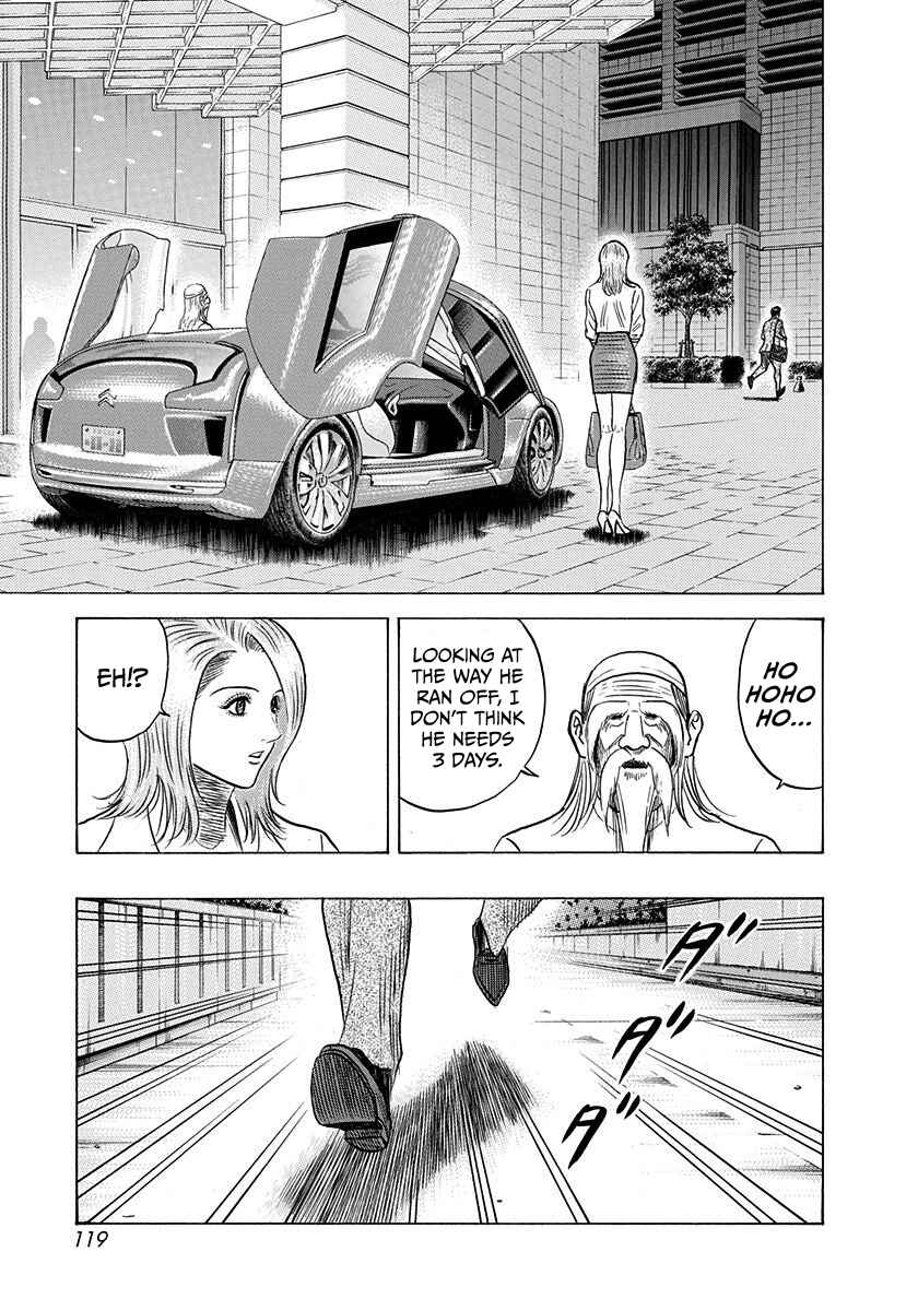 Chapter 208 - Page 9