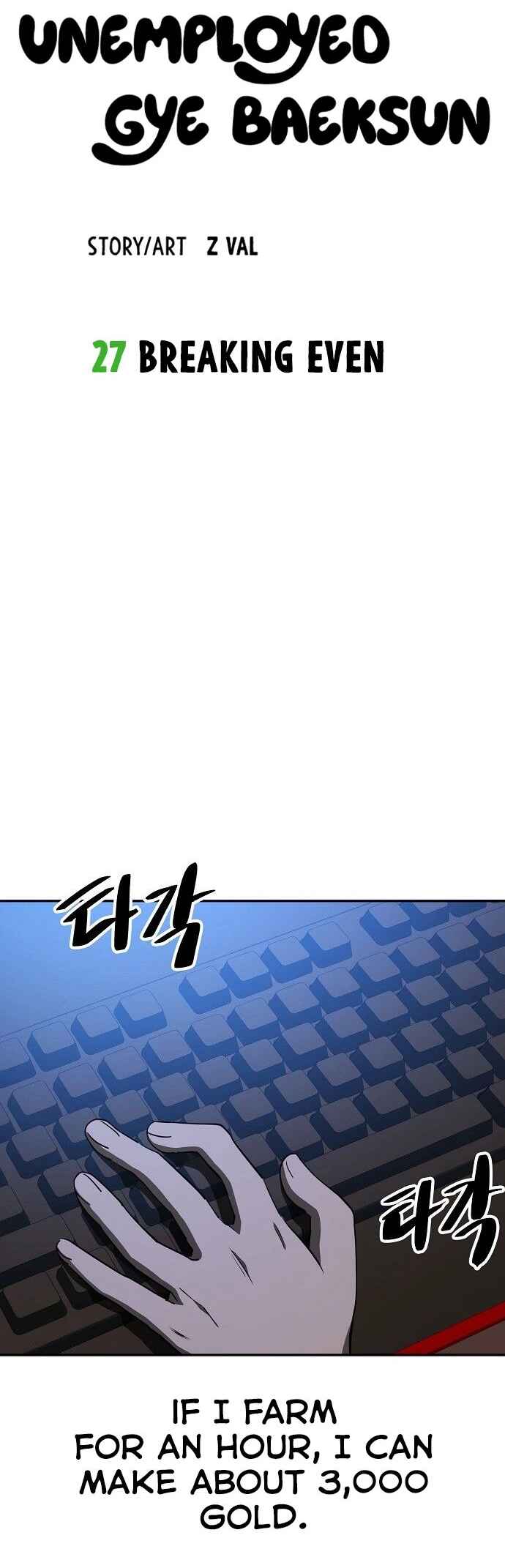 Chapter 27 - Page 8