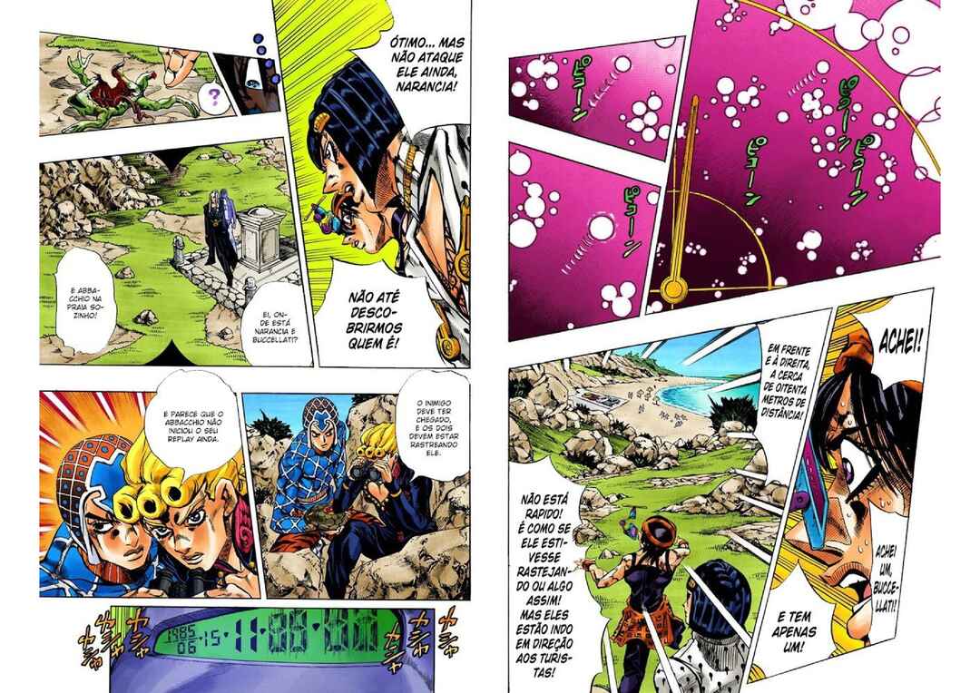 Chapter 110 - Page 3