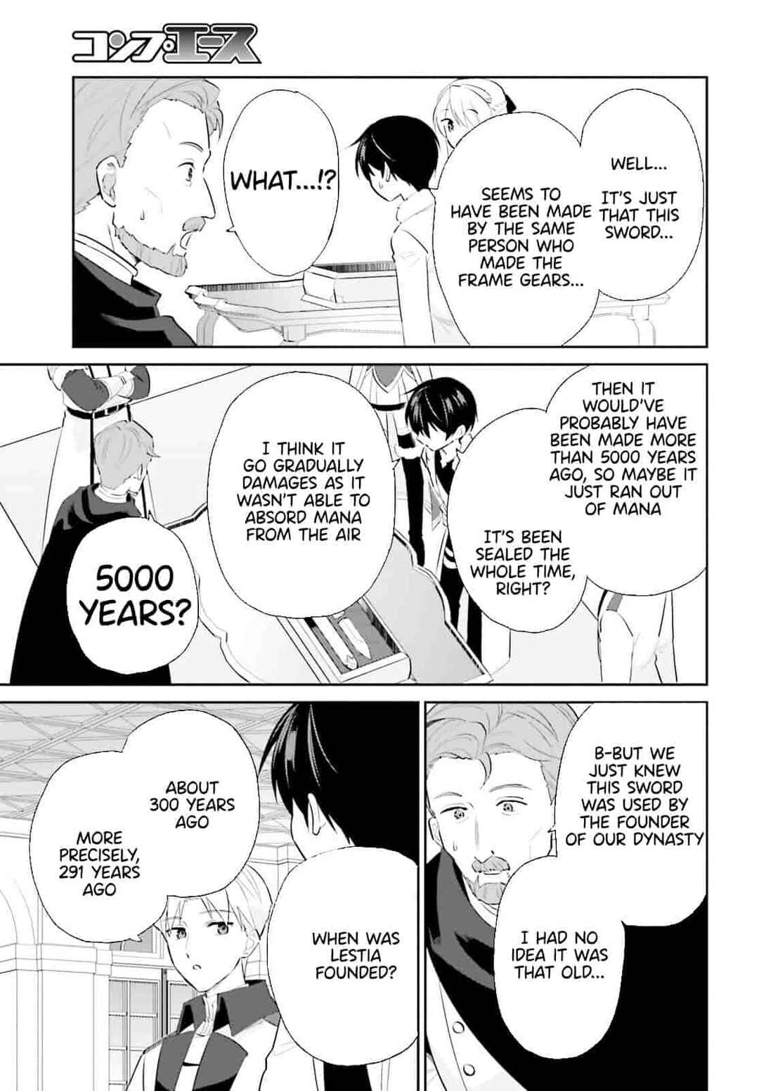 Chapter 81 - Page 19