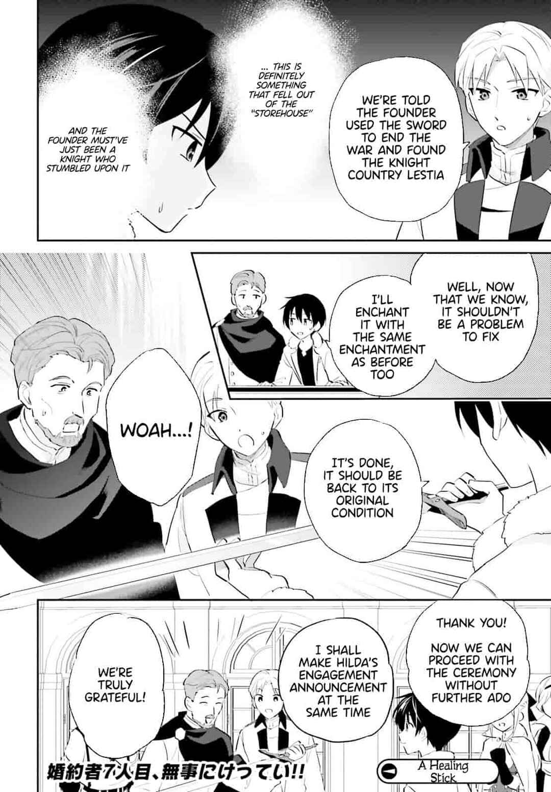 Chapter 81 - Page 20
