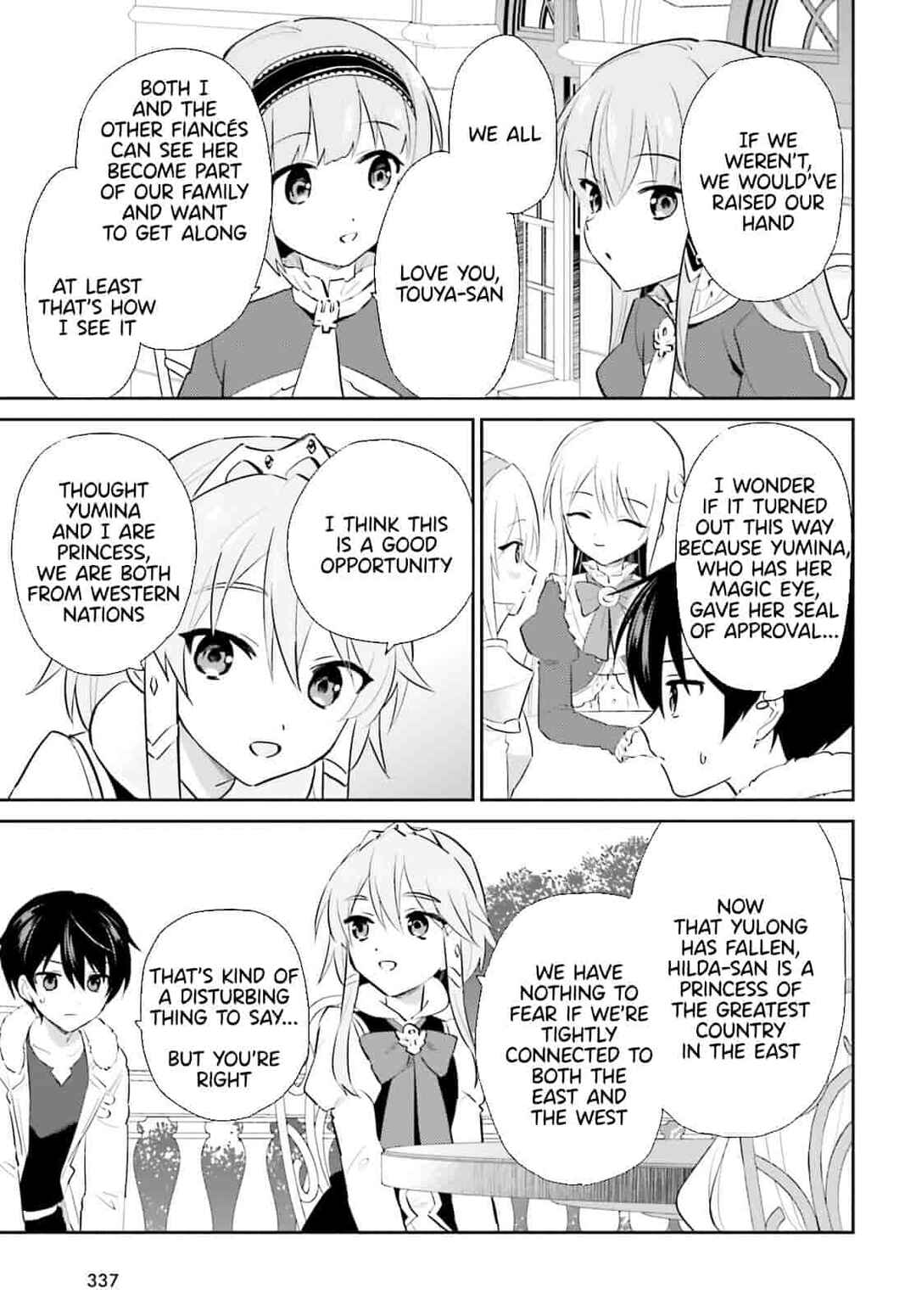 Chapter 81 - Page 3