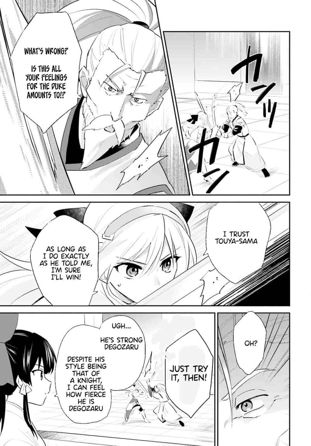 Chapter 81 - Page 7