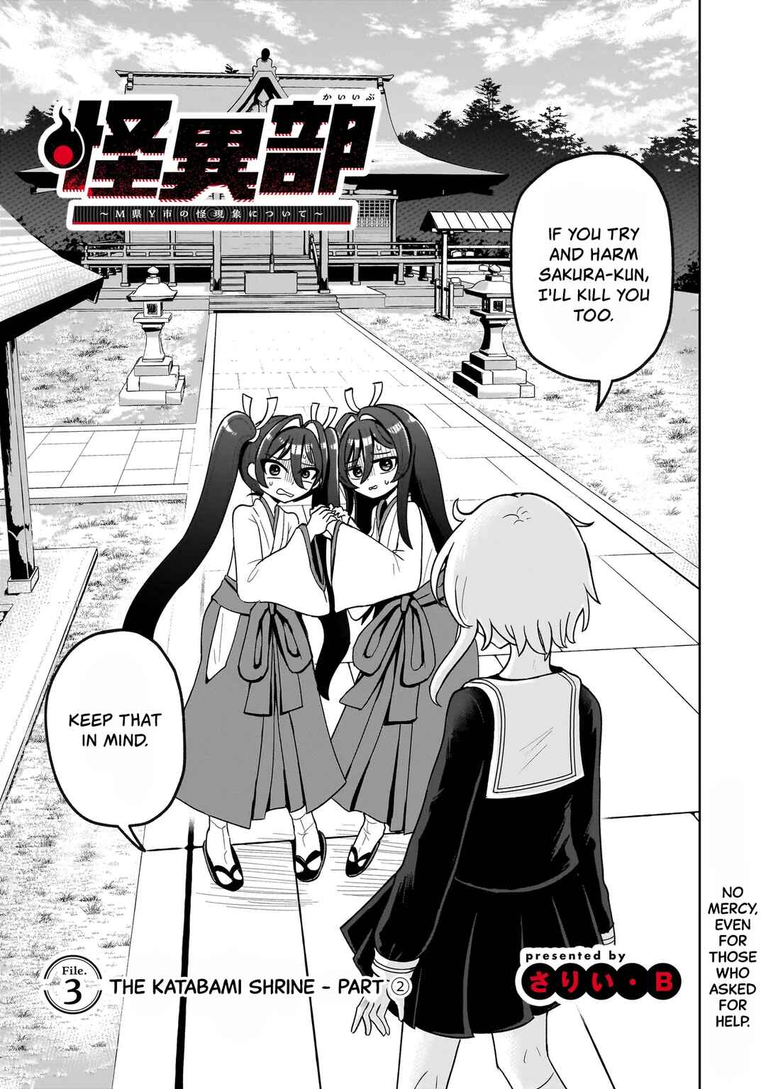 Chapter 3 - Page 1