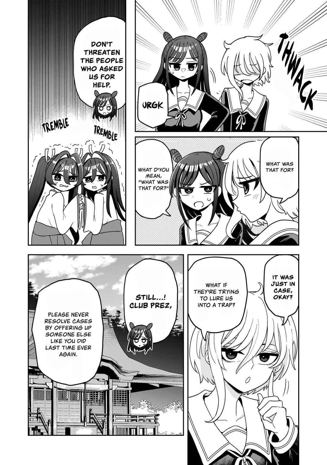 Chapter 3 - Page 2
