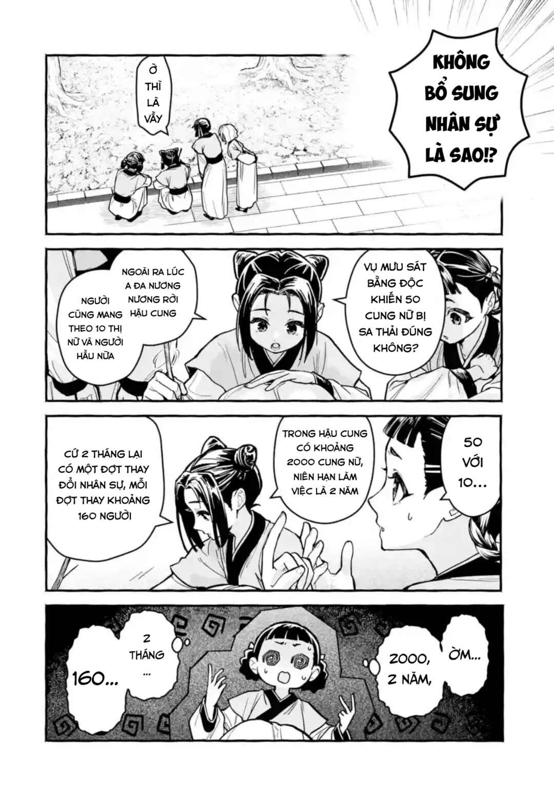 Chapter 8 - Page 4