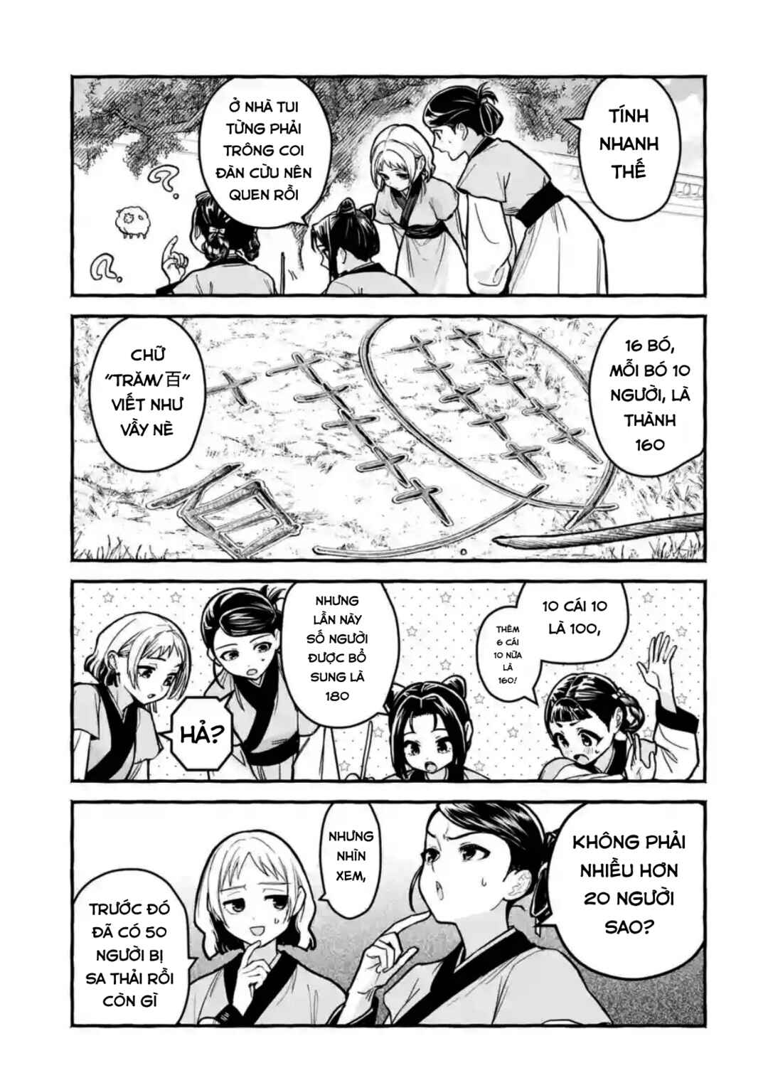 Chapter 8 - Page 5