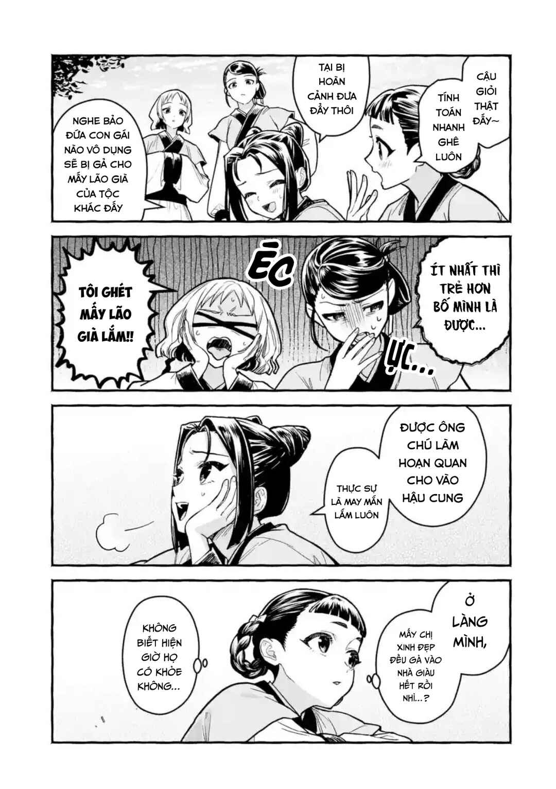 Chapter 8 - Page 7