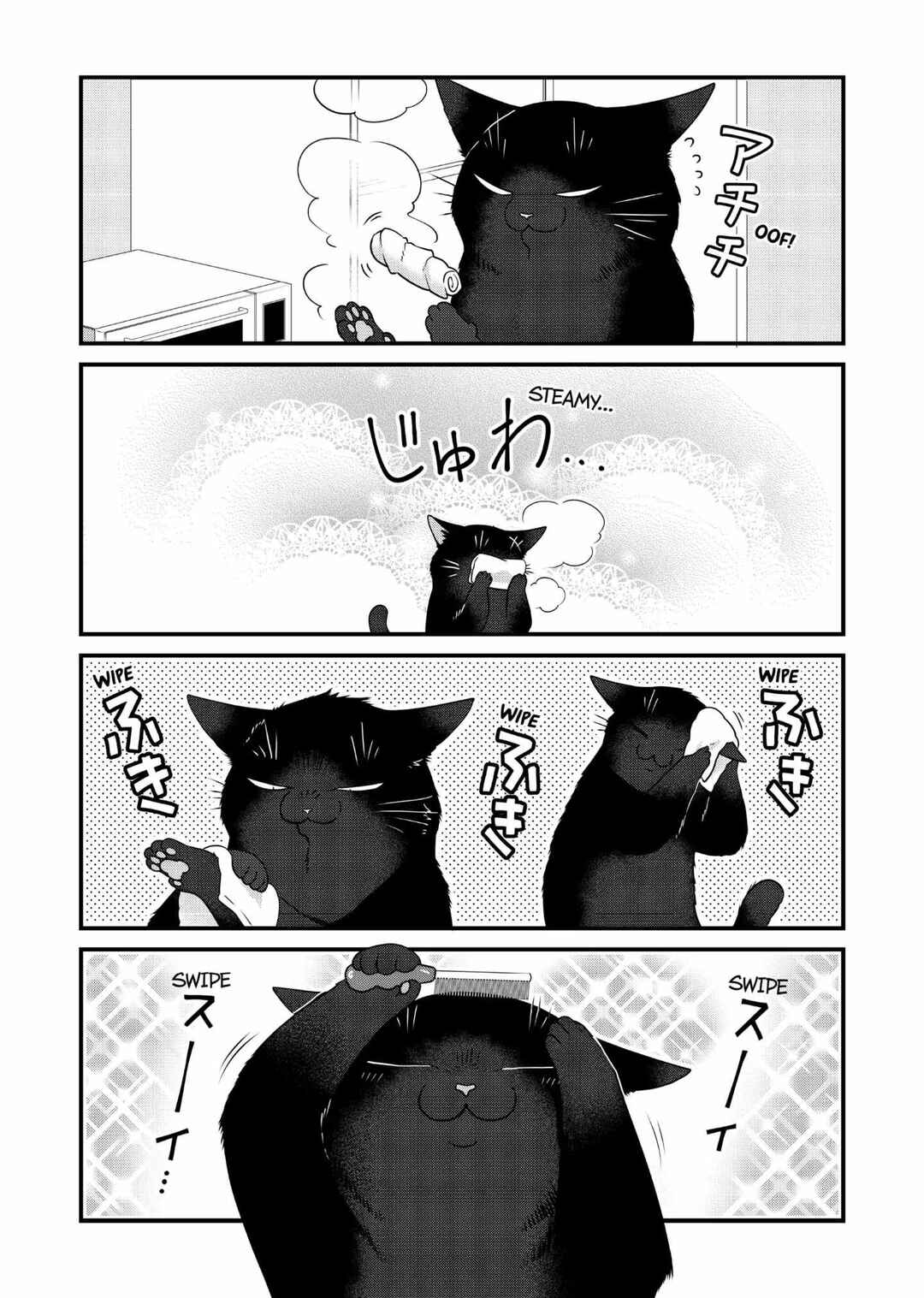 Chapter 75 - Page 2