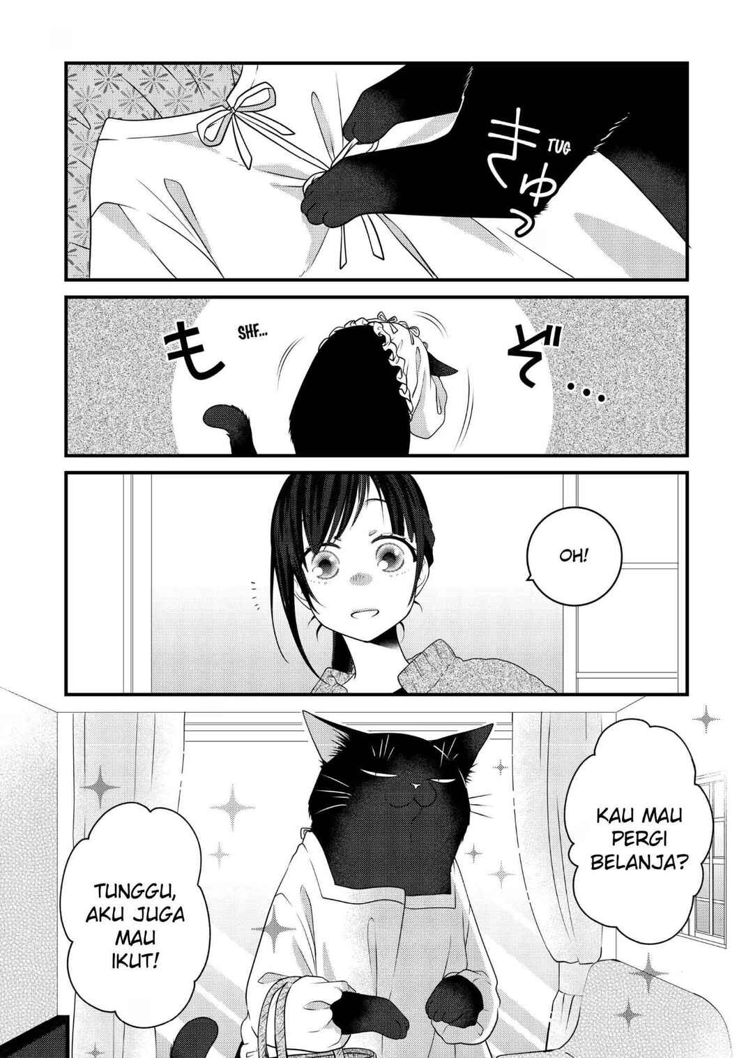 Chapter 75 - Page 4