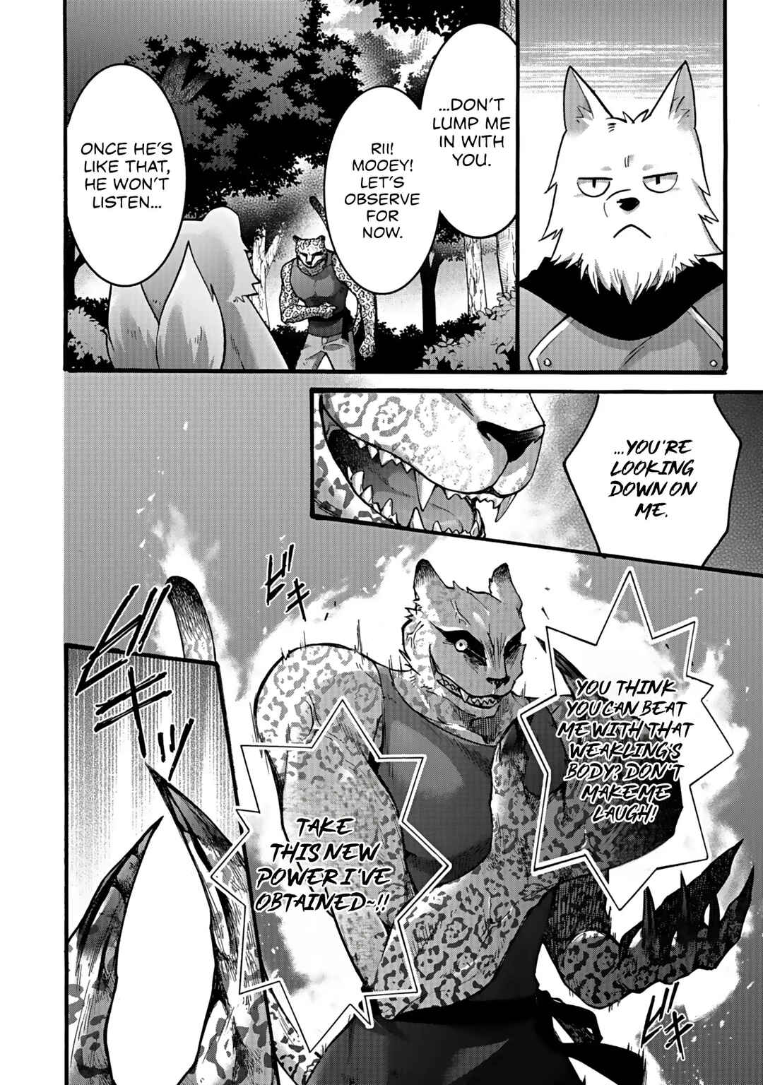 Chapter 55 - Page 7