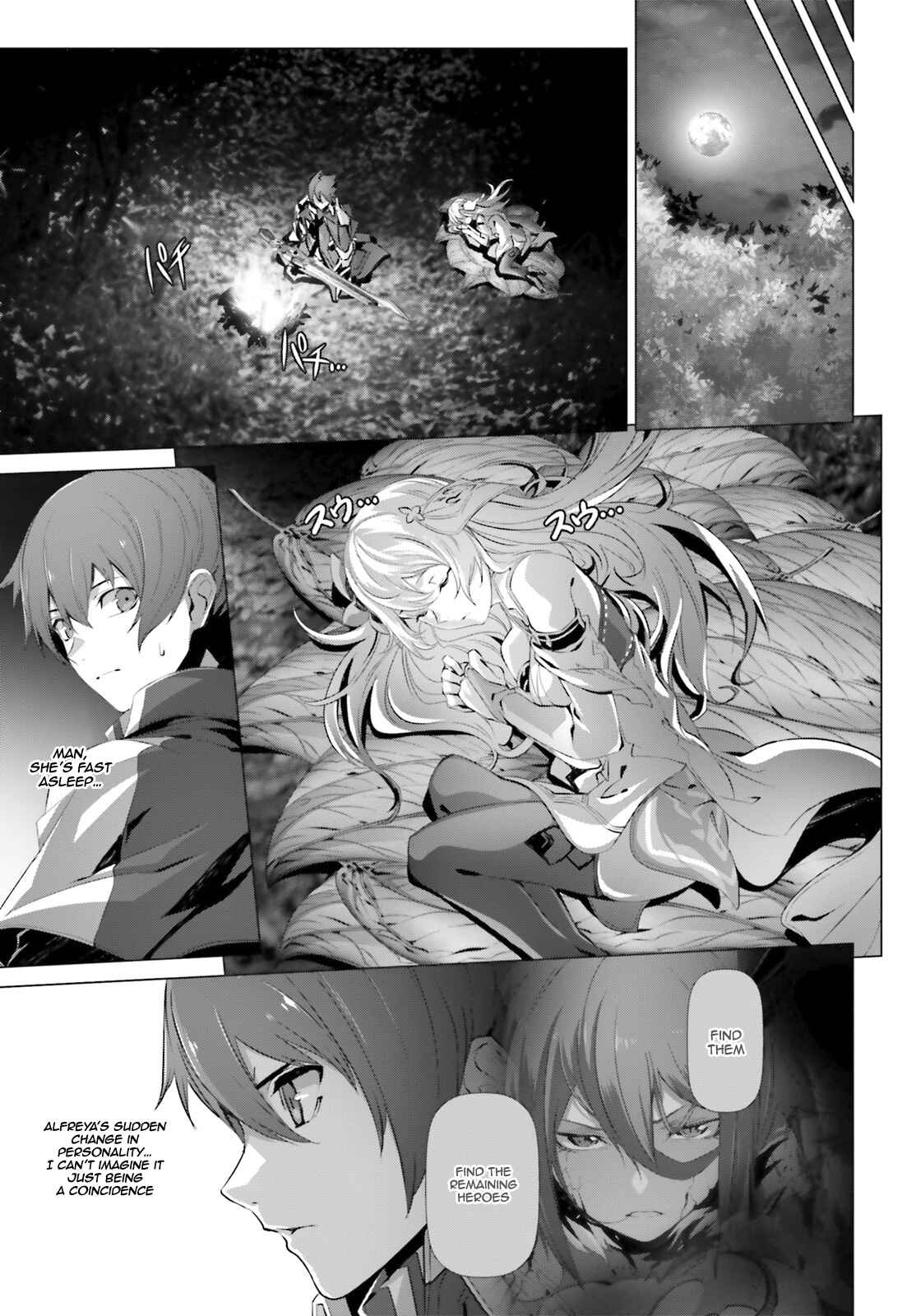 Chapter 23 - Page 17