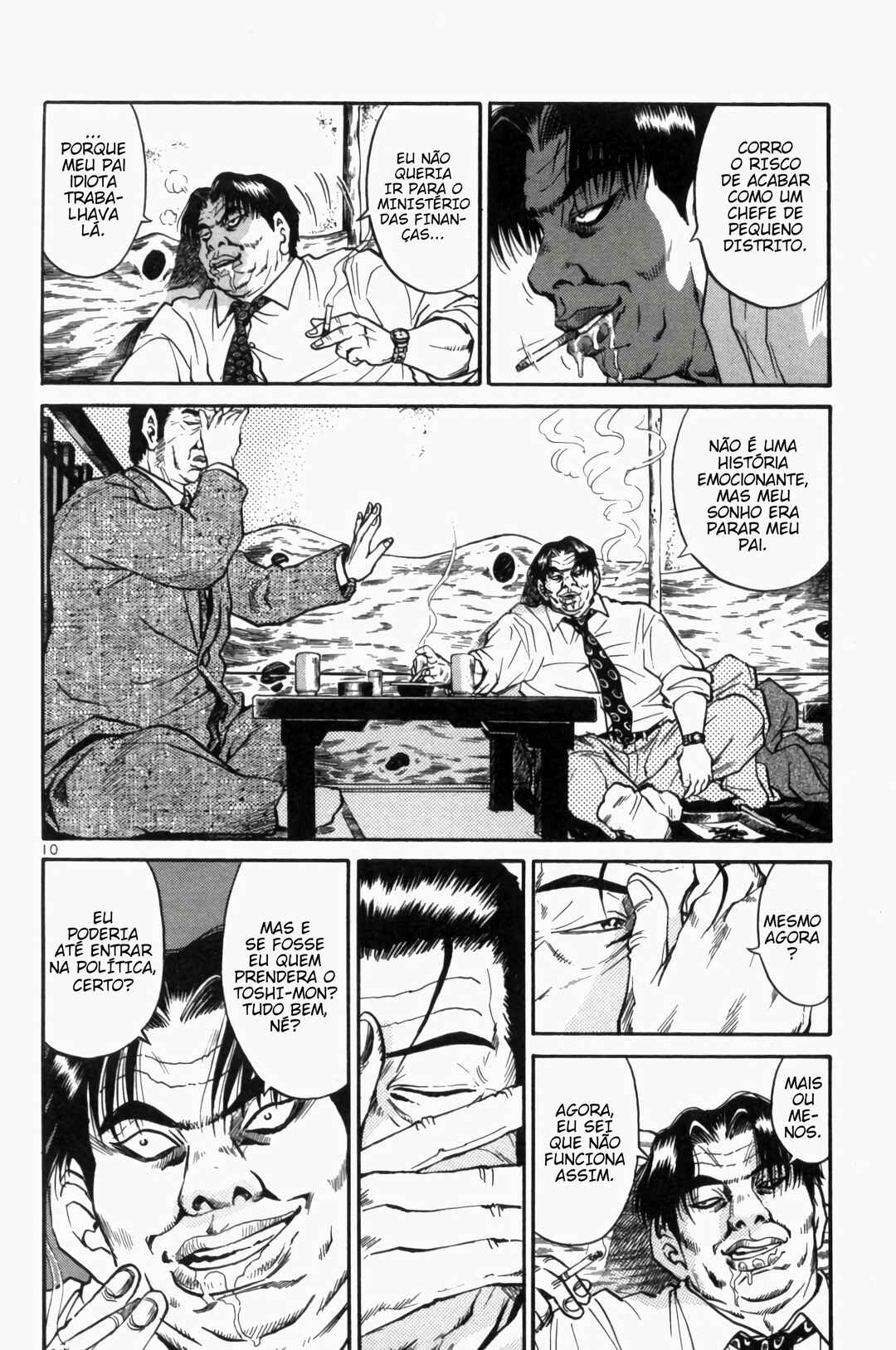 Chapter 92 - Page 16