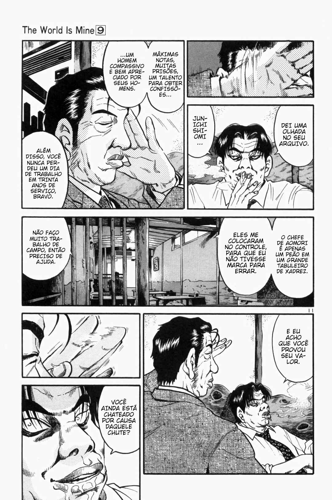 Chapter 92 - Page 17