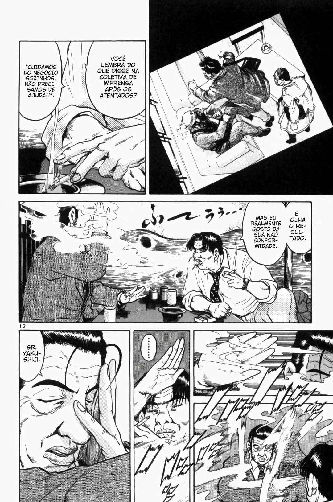 Chapter 92 - Page 18