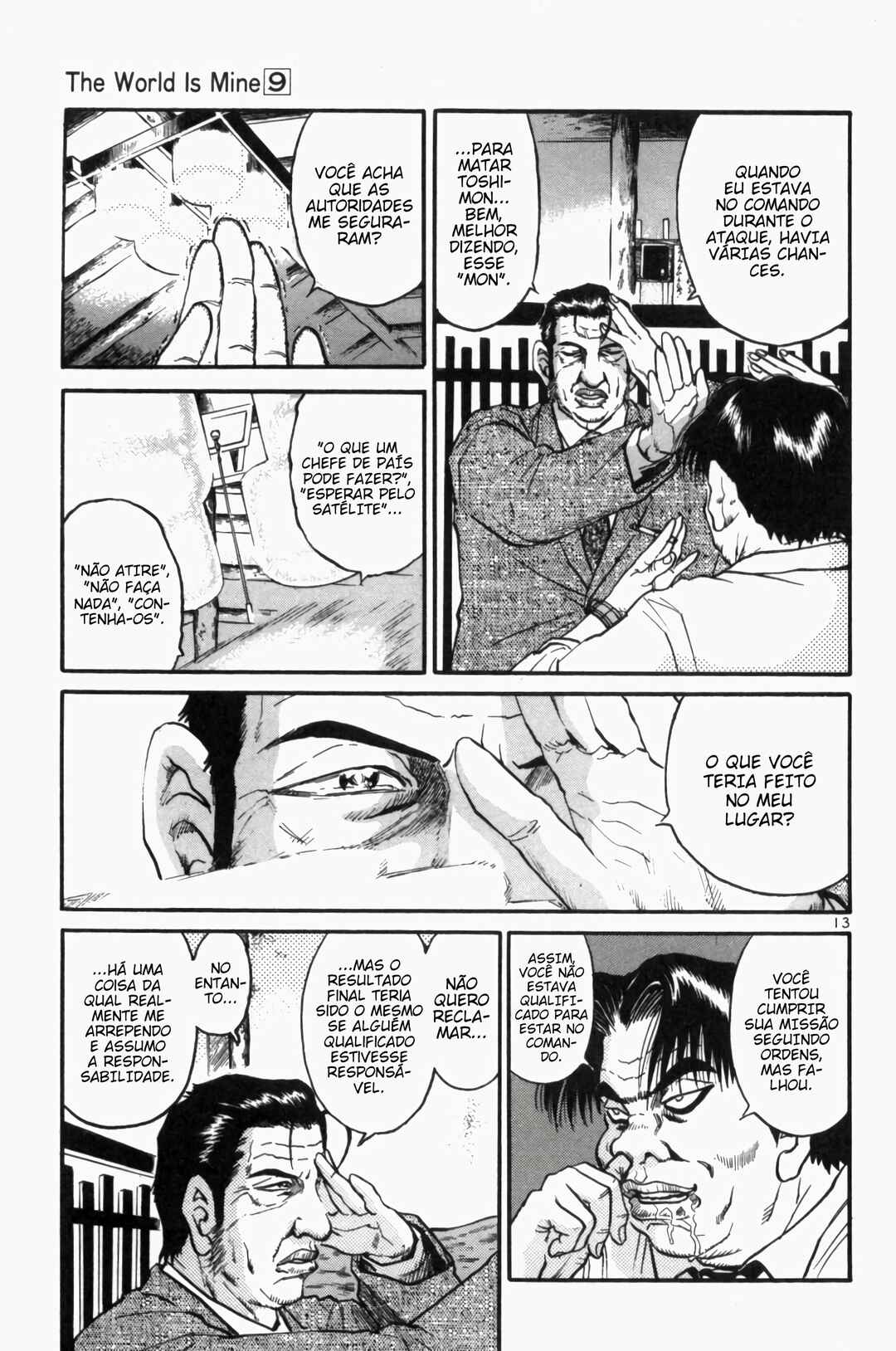 Chapter 92 - Page 19