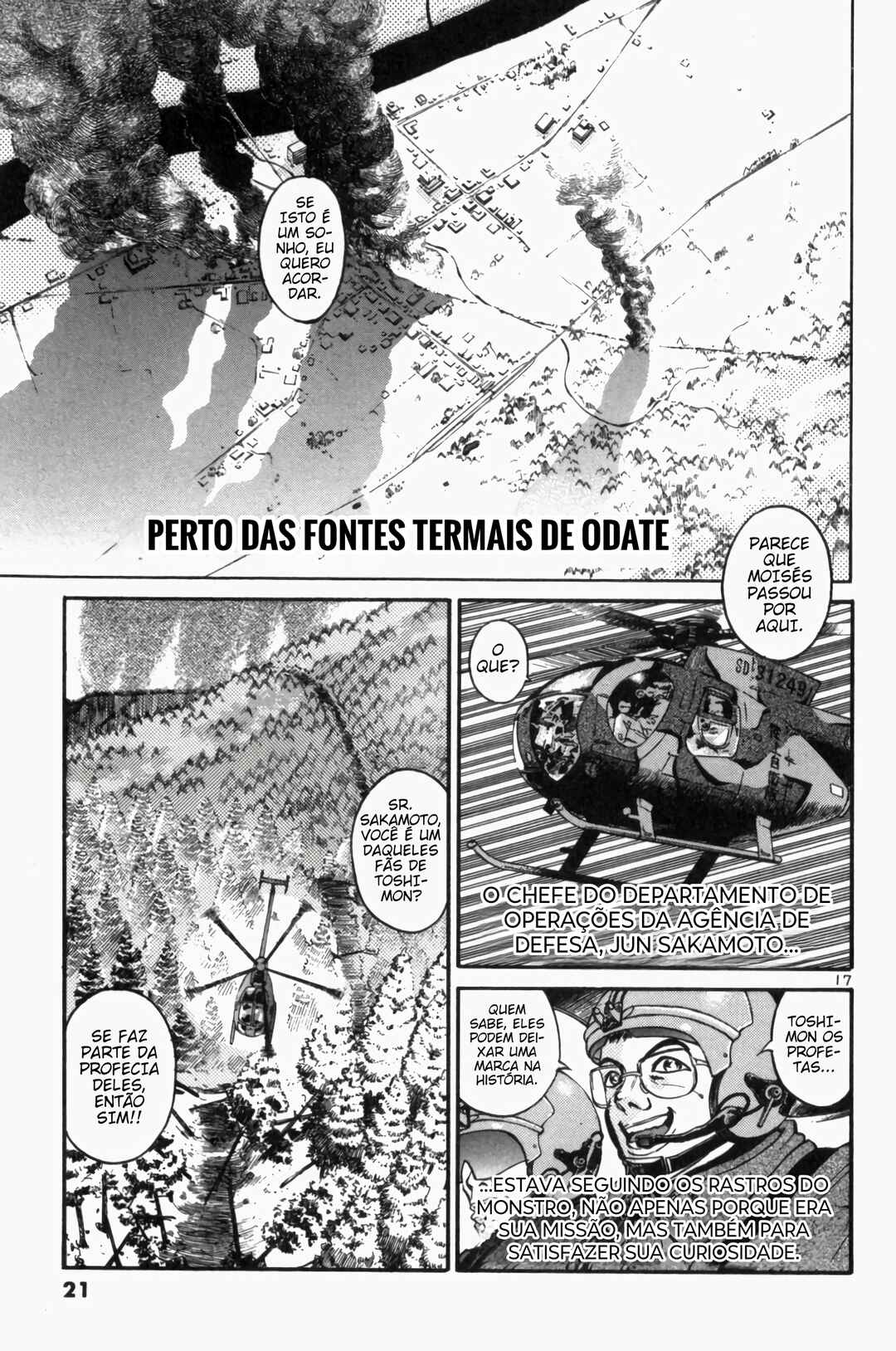 Chapter 92 - Page 23