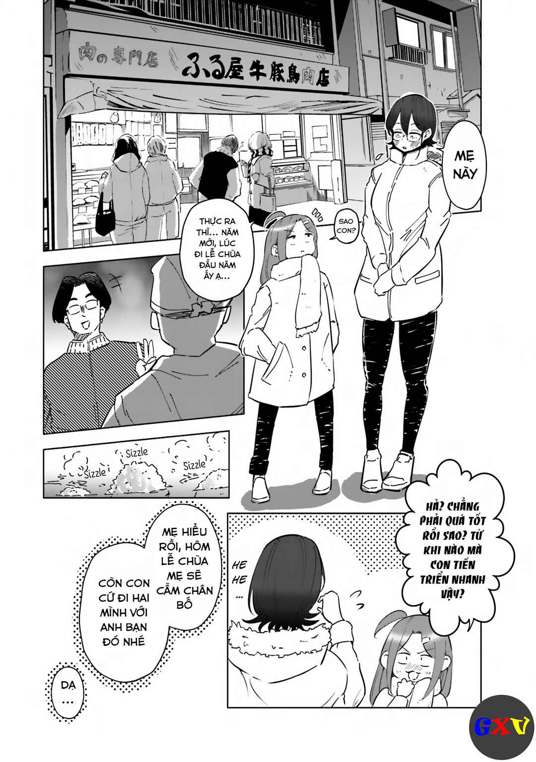 Chapter 37 - Page 17