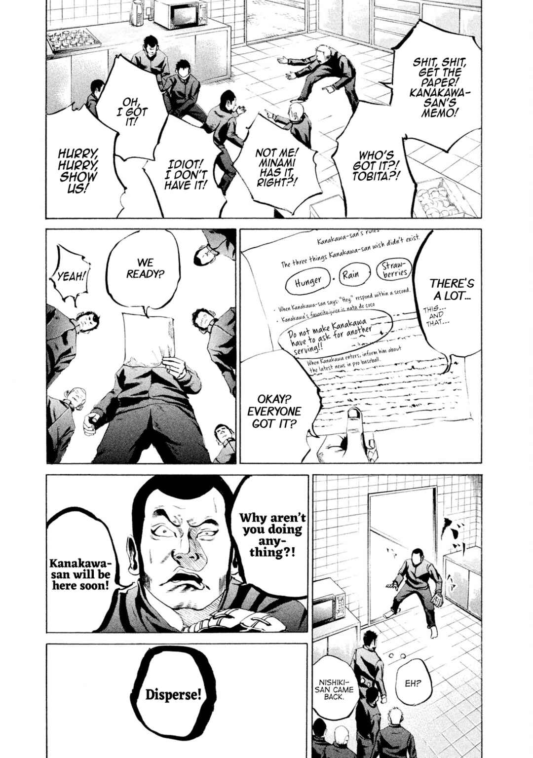 Chapter 14 - Page 3