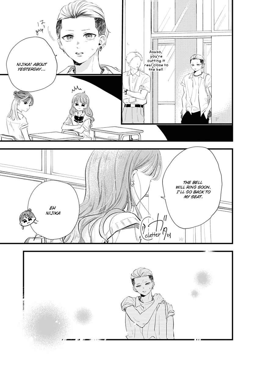 Chapter 3 - Page 13