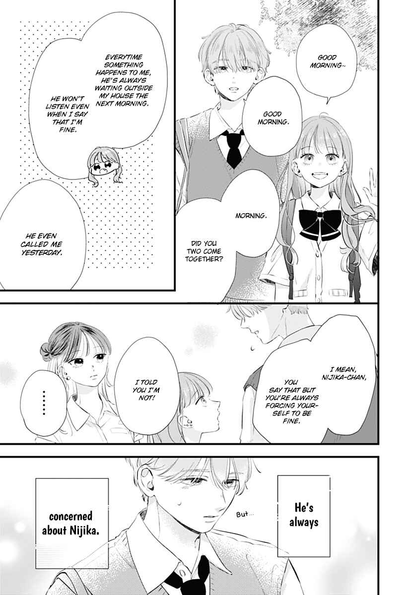 Chapter 3 - Page 3