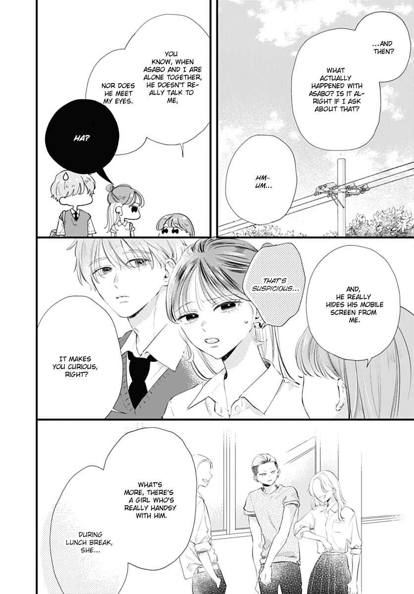 Chapter 3 - Page 4
