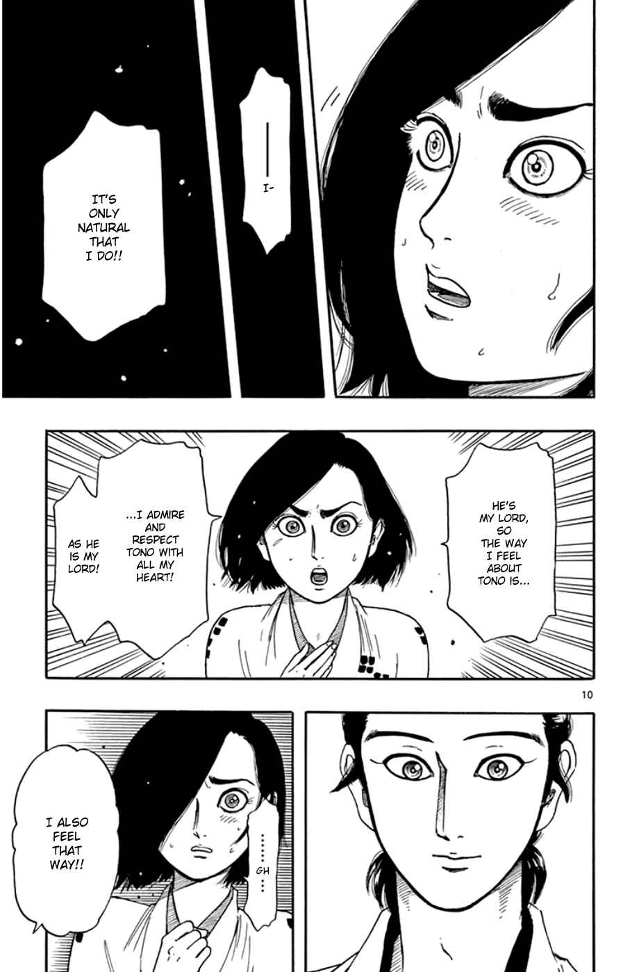 Chapter 64 - Page 11