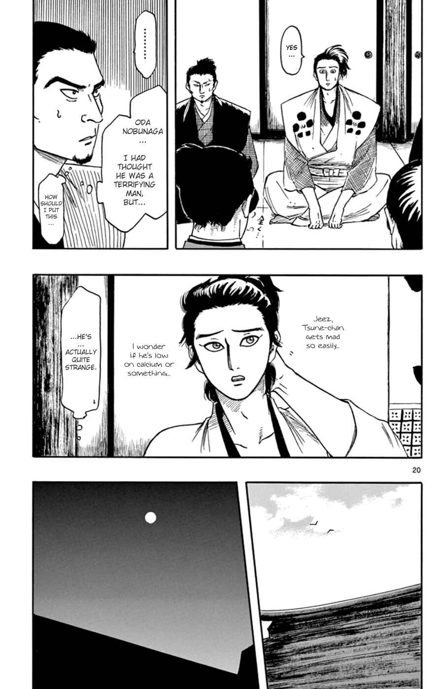 Chapter 64 - Page 21