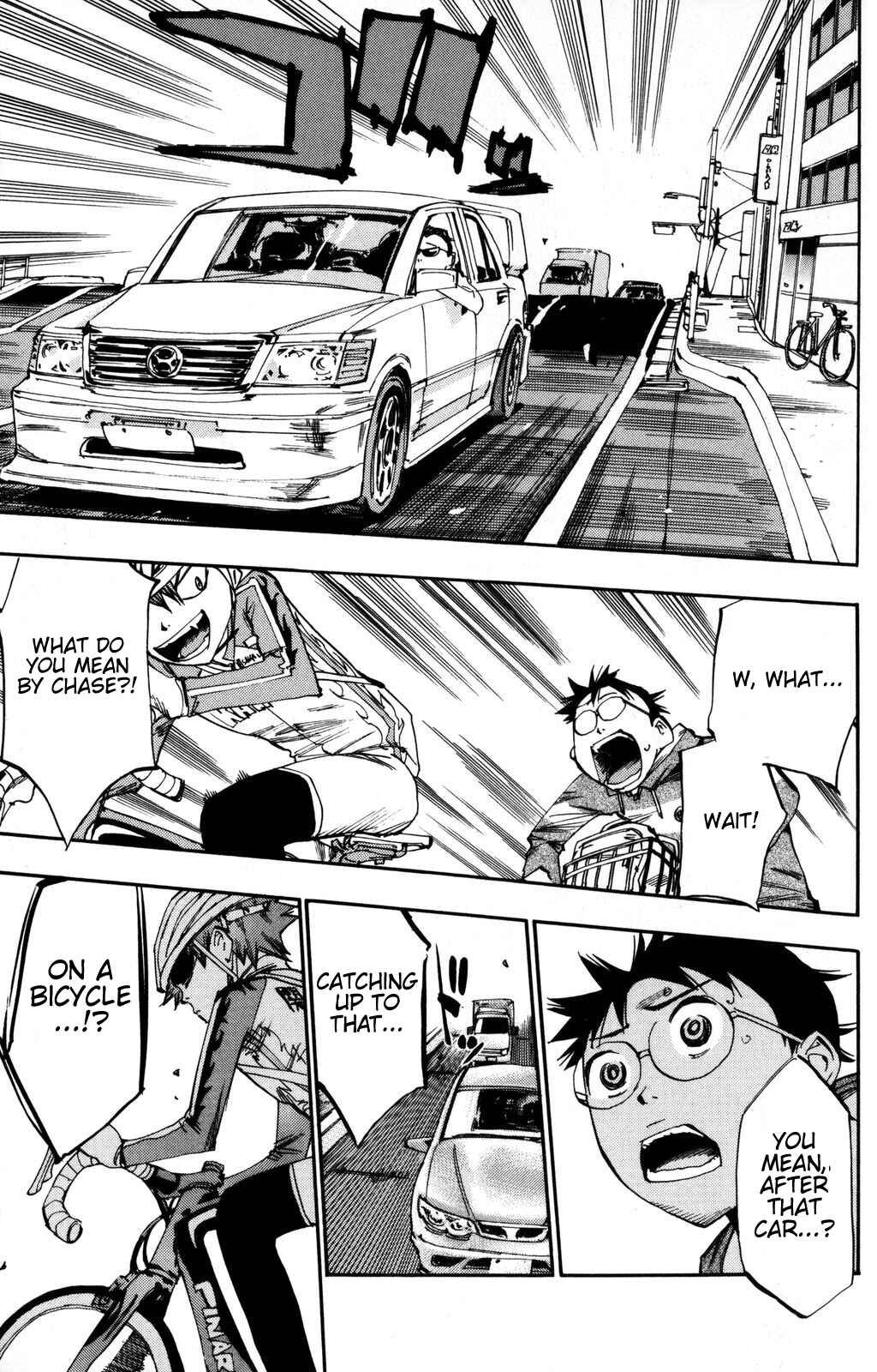 Chapter 11 - Page 3
