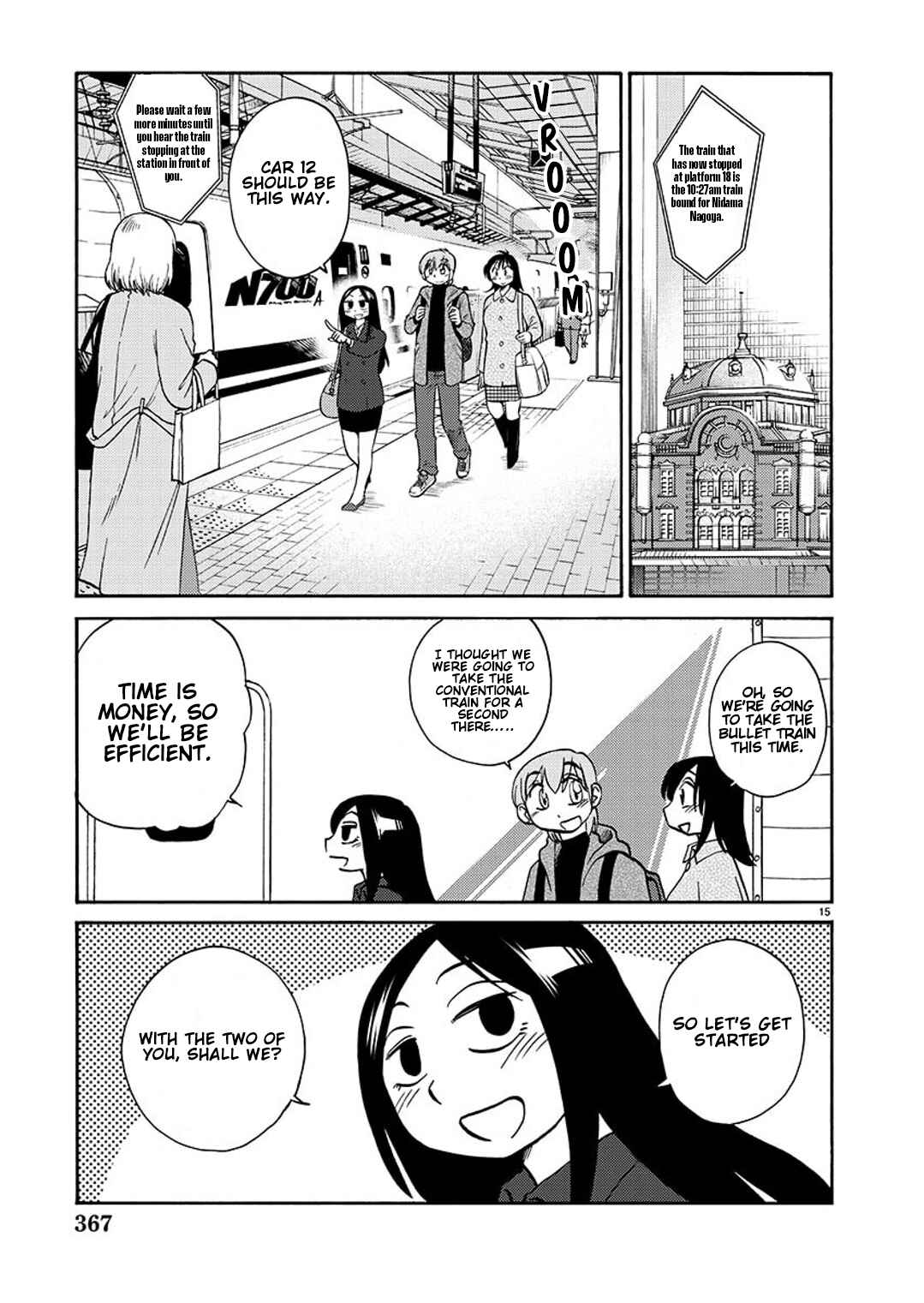 Chapter 92 - Page 16
