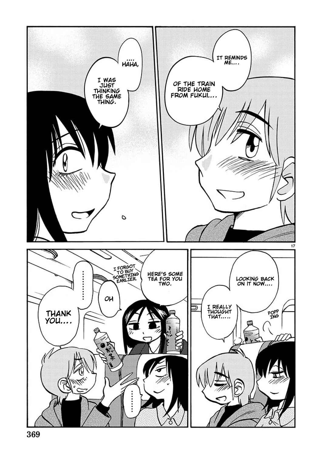 Chapter 92 - Page 18