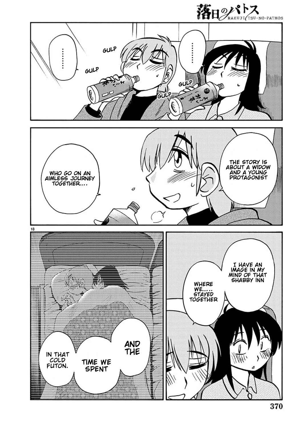 Chapter 92 - Page 19
