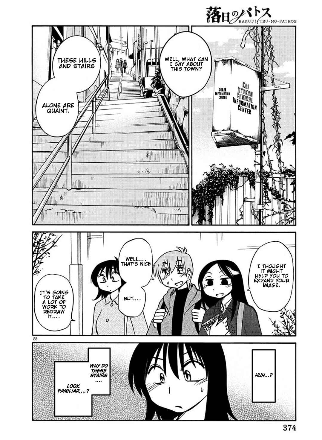 Chapter 92 - Page 23