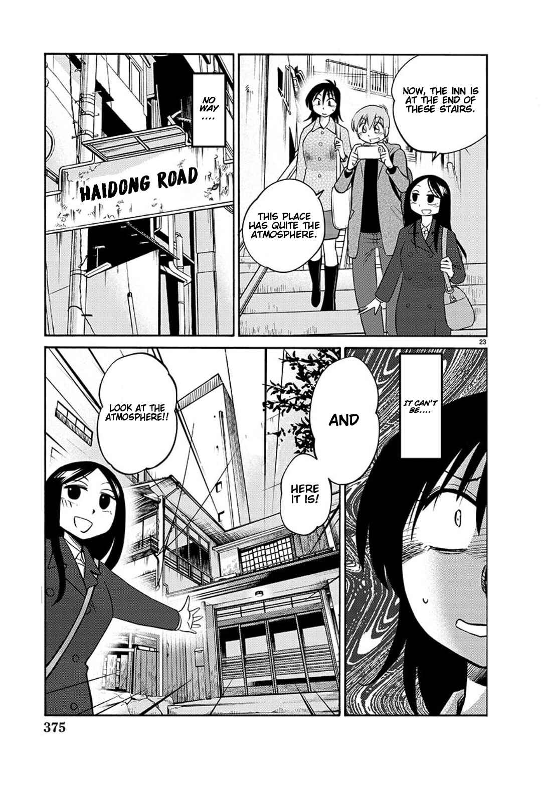 Chapter 92 - Page 24