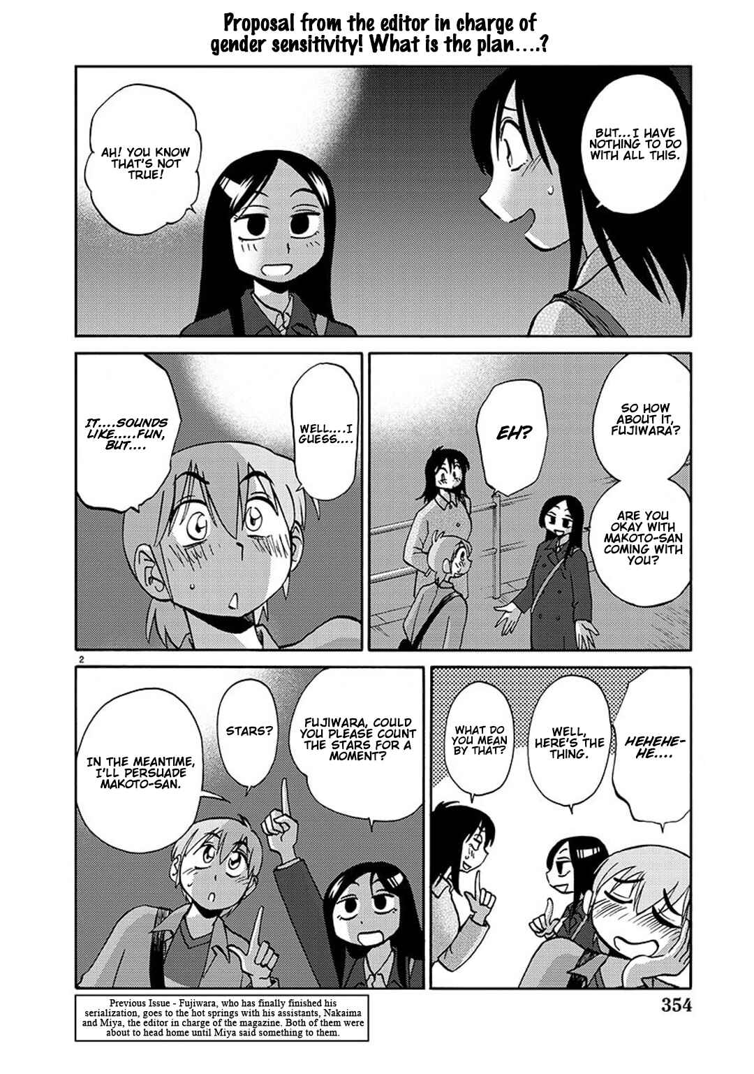 Chapter 92 - Page 3