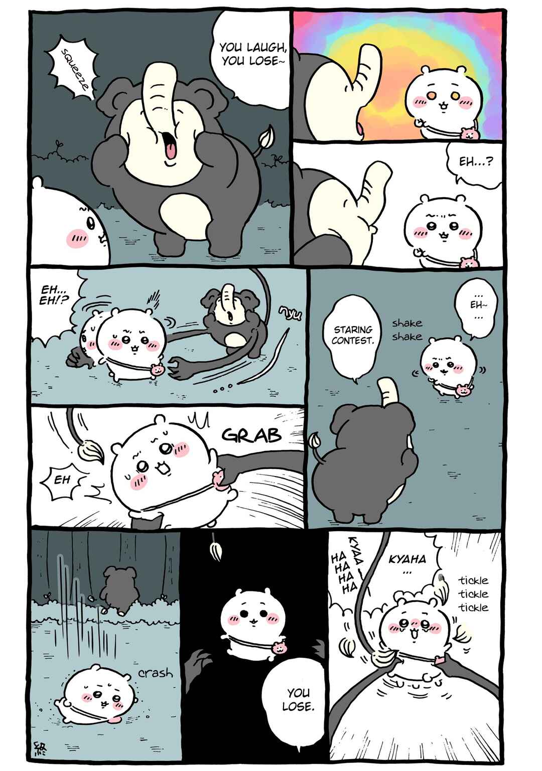 Chapter 118 - Page 5
