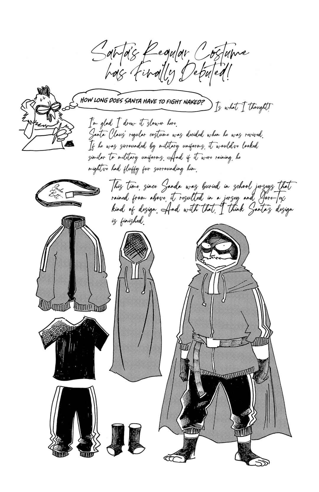 Chapter 25.5 - Page 2