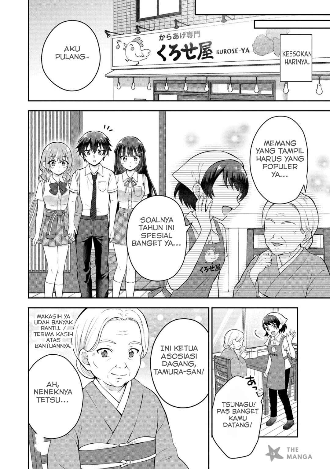 Chapter 17 - Page 19