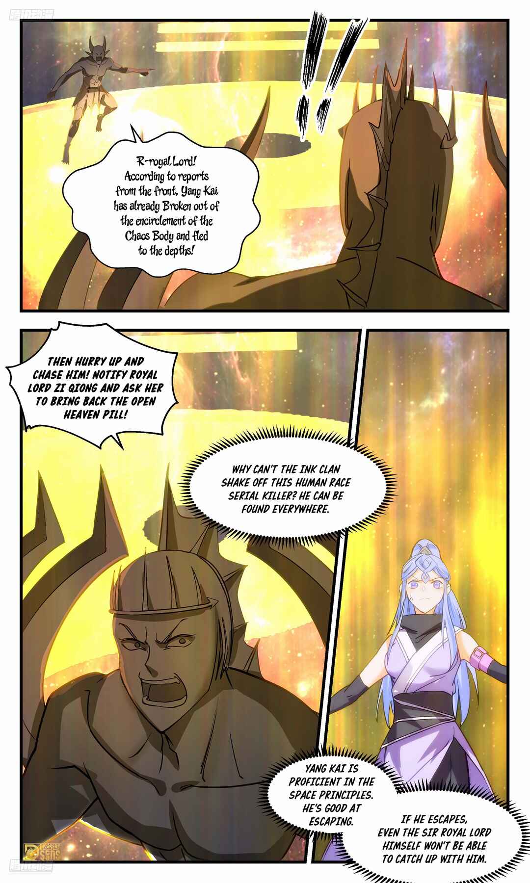 Chapter 3542 - Page 2