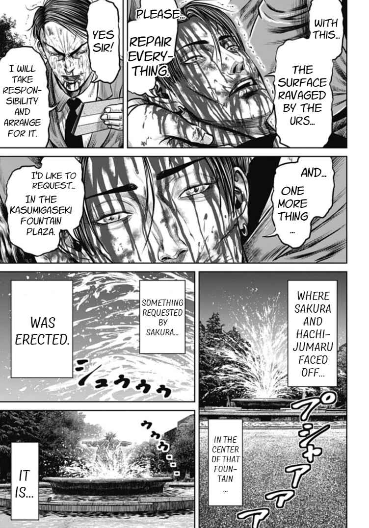 Chapter 117 - Page 11