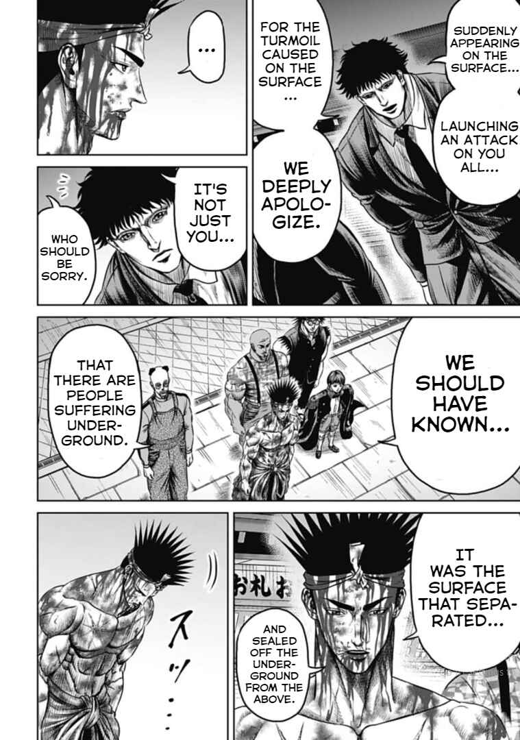 Chapter 117 - Page 2