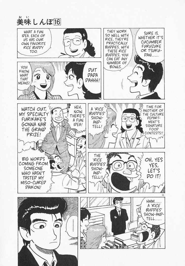 Chapter 149 - Page 11