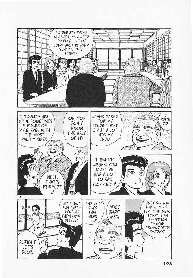 Chapter 149 - Page 14